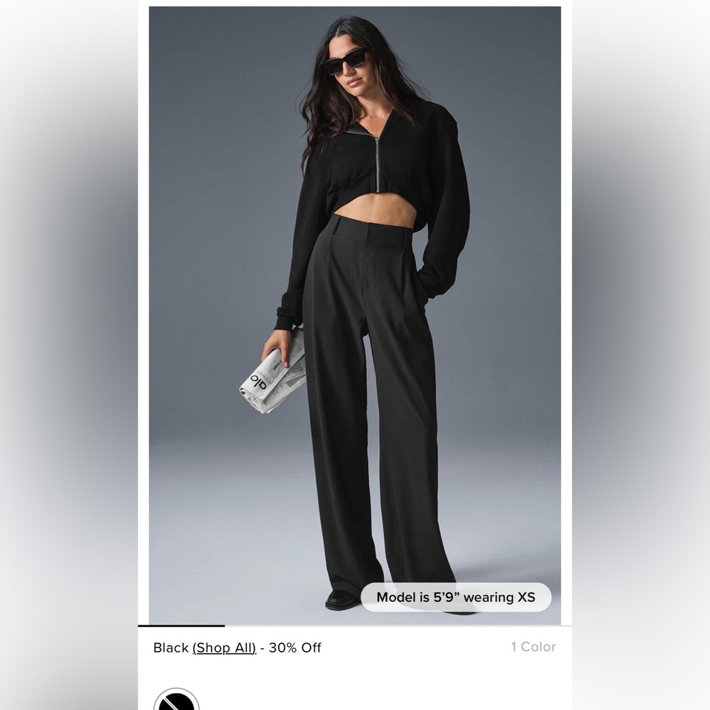 Alo High-Waist Dreamscape Trouser (Regular)pant